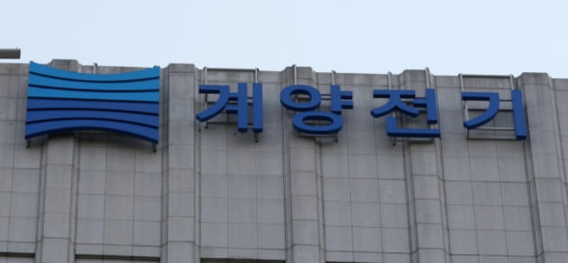 사진=뉴스1