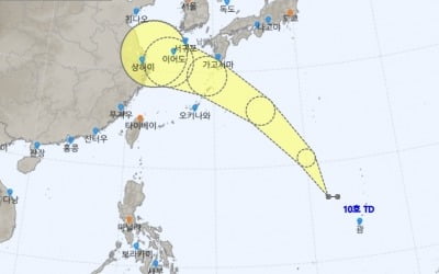 '태풍 씨앗' 5호 태풍으로 성장 전망…제주 먼바다 향해 북상
