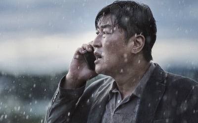 송강호의 '비상선언' 딜레마…"슬픔만으로도 이성만으로도 안 됐다"