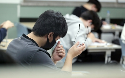 교사가 낸 수능 정답 취소소송 각하…法 "원고 자격 없어"