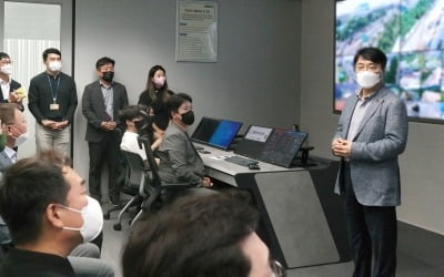 코오롱글로벌, 공사현장 '안전보건 통합관제센터' 구축