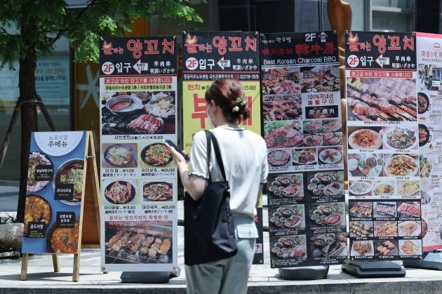 서울 중구 명동 식당가. 사진=연합뉴스