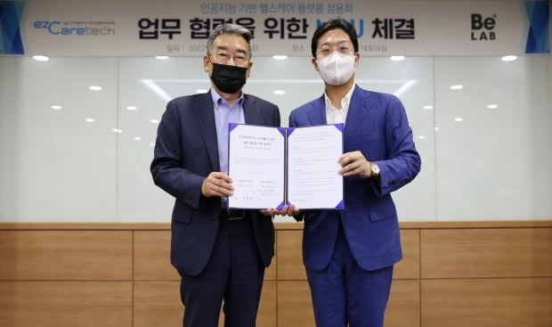 왼쪽부터 위원량 이지케어텍 대표와 정훈재 비플러스랩 공동대표.