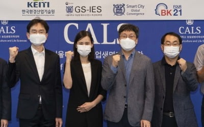 SKT, 유동인구 데이터 서울대에 제공…"산학 협력 통해 산업 고도화"