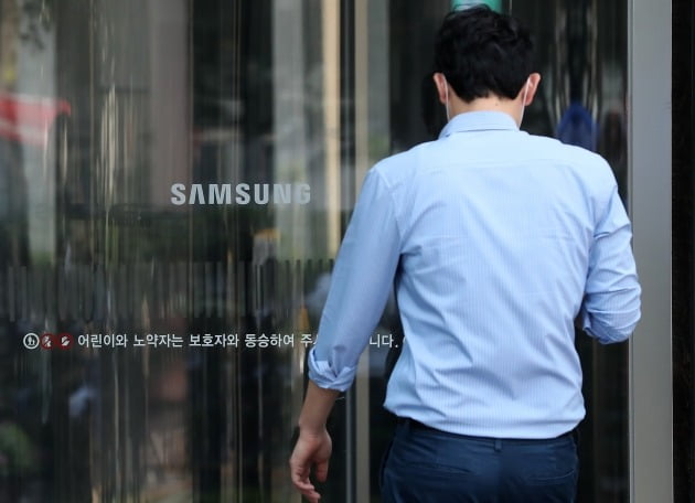 서울 삼성전자 서초사옥의 모습. 사진=뉴스1