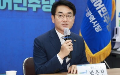 박용진, 이재명 '저학력 발언' 겨냥…"빈자 혐오 부끄러워"