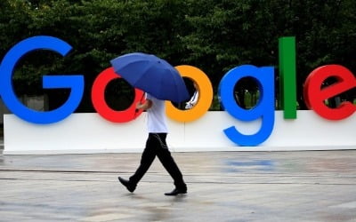 커지는 경기침체 위기감…구글 "내년까지 채용 축소"
