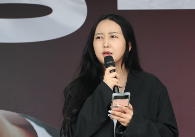 정유라 씨. / 사진=뉴스1