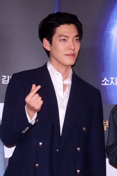 [포토] 김우빈, '상남자 매력~'