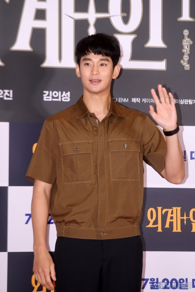 [포토] 김수현, '훈남의 정석'