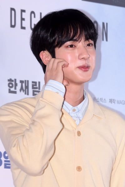 [포토] BTS 진, '모태 애교남'