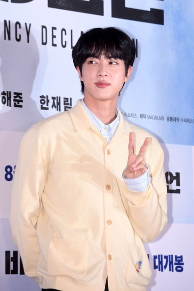 [포토] BTS 진, '이렇게 잘생기면 반칙'