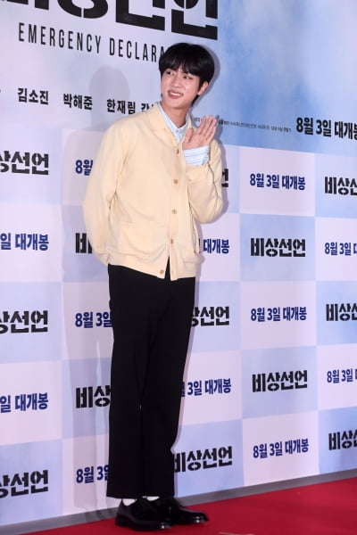 [포토] BTS 진, '수줍은 미소'