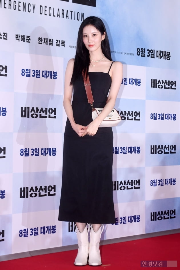 [포토] 서현, '압도적 비주얼'