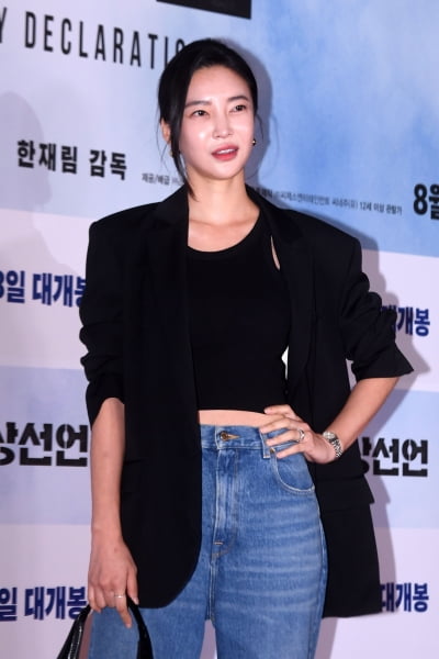 [포토] 김윤지, '나 NS윤지 출신이야~'