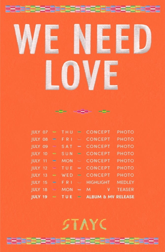 스테이씨, 새 싱글앨범 ‘WE NEED LOVE’ 스케줄러 공개…다채로운 티징 콘텐츠 예고