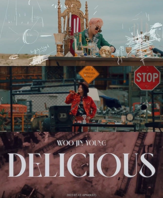 디원스 우진영, 신곡 'Delicious' M/V 티저 공개…음악성+비주얼 업그레이드 예고