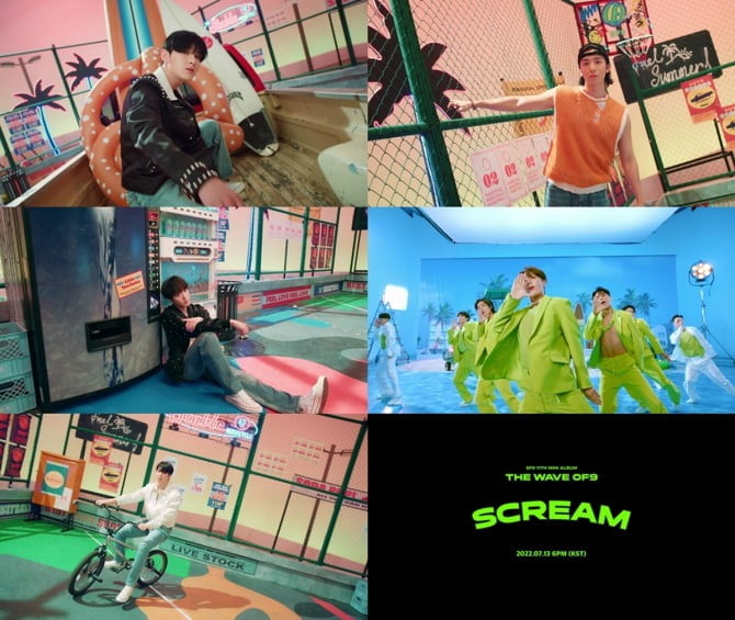 SF9, 새 앨범 ‘THE WAVE OF9’ MV 티저 공개…청량 더한 짜릿한 퍼포먼스 예고