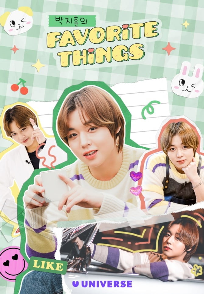 박지훈, 바리스타 변신…숏폼 예능 시리즈 ‘FAVORiTE THiNGS’ 오픈