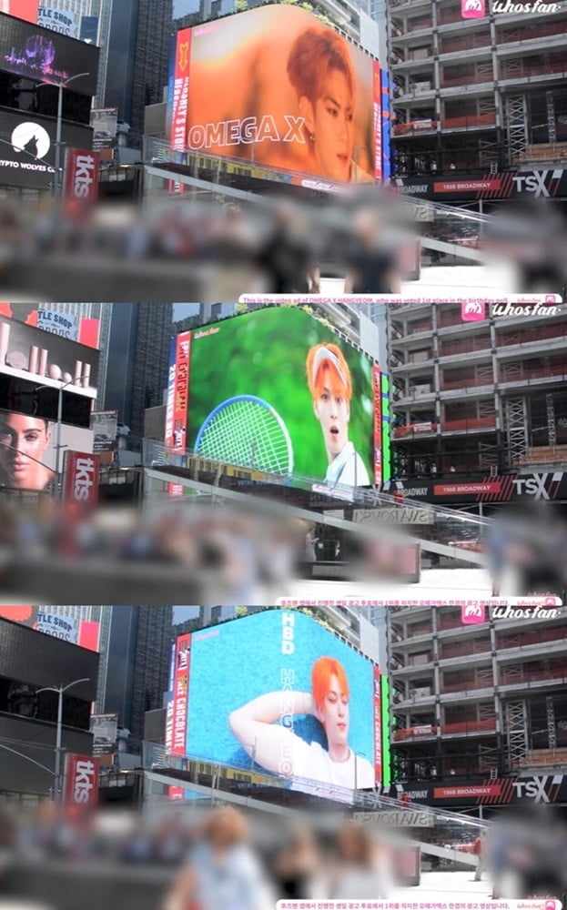 오메가엑스 한겸, 美 뉴욕 타임스퀘어 빛낸 ‘글로벌돌’…팬들이 준비한 ‘생일 기념 이벤트’