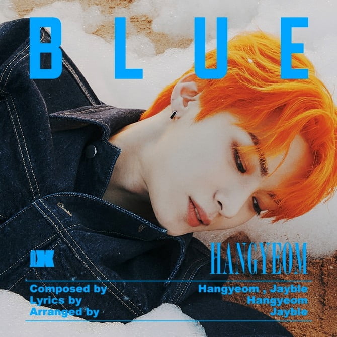 오메가엑스 한겸, 생일맞이 자작곡 ‘BLUE’ 공개→남다른 팬사랑 입증