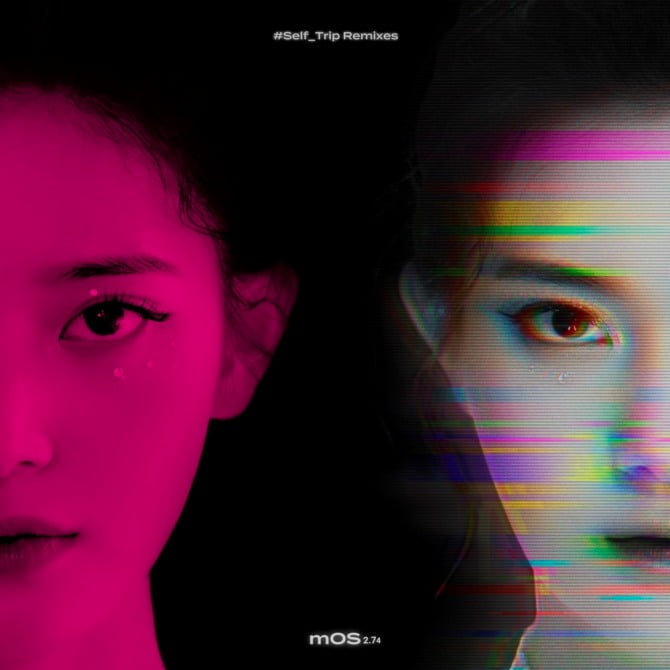 민서, 20일 ‘내 맘대로 (#Self_Trip)’ 리믹스 싱글 발매…노이즈캣X성유 참여