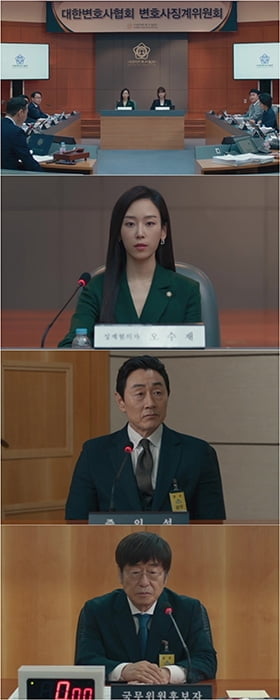 ‘왜 오수재인가’ 허준호의 반격…서현진 노리는 심상치 않은 움직임