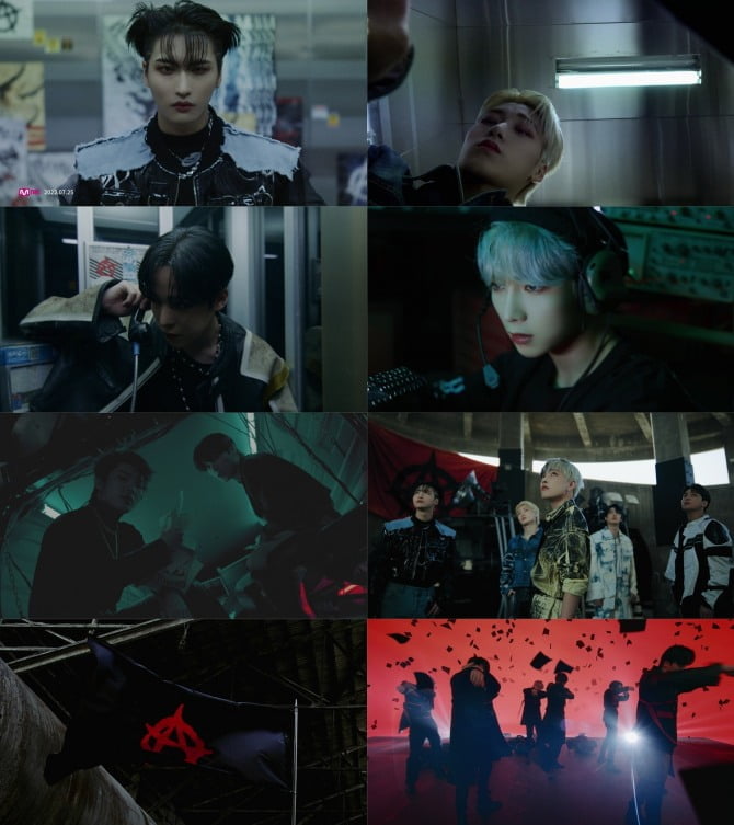 에이티즈, 타이틀곡 ‘게릴라’ MV 티저 2편 공개…세상을 바꿀 움직임