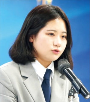 박지현 더불어민주당 전 공동비대위원장. 사진=연합뉴스