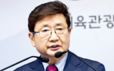 박보균 장관 "문화예술의 독창성·자율성 막는 규제들 확 걷어낼 것"