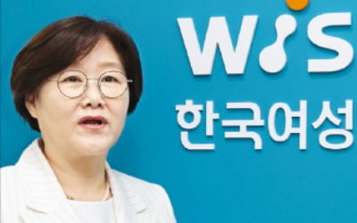 안혜연 WISET 이사장 "5만명 부족한 이공계 인재…여성이 대안"