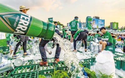  하이트진로, 지역 축제·한정판 굿즈 '테라가 쏜다'