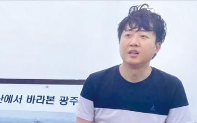 잠행 5일만에 무등산 오른 이준석 "광주에 한 약속 잊지 않겠다"