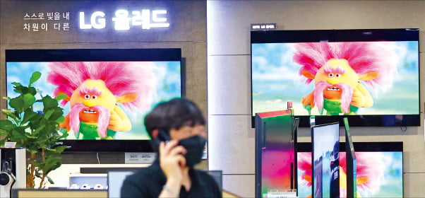 가전·반도체가 안 팔린다…고민 커진 삼성·LG