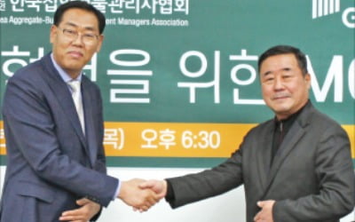 GS커넥트, 전기차 충전기 무상 보급해 탄소중립 실현