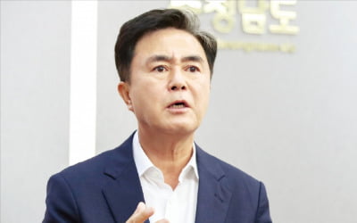김태흠 충남지사 "아산만 일대를 한국판 실리콘밸리로…힘센 충남 만들 것"