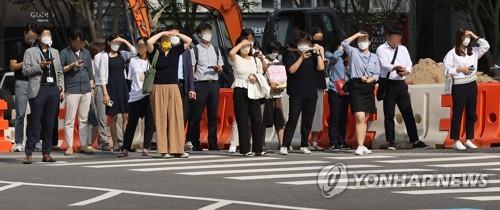 폭우 뒤 찜통더위…서울 전역에 폭염주의보