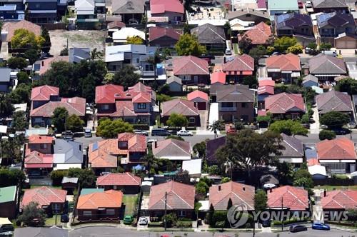 '천정부지' 시드니 집값도 꺾였다…"30년 만에 최대폭 하락"