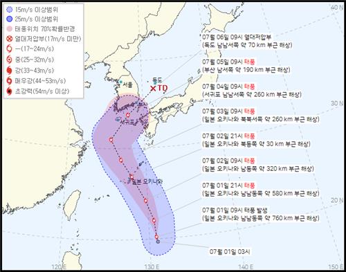 장맛비 멈추니 태풍 북상…다음주 초 남해상에 진출