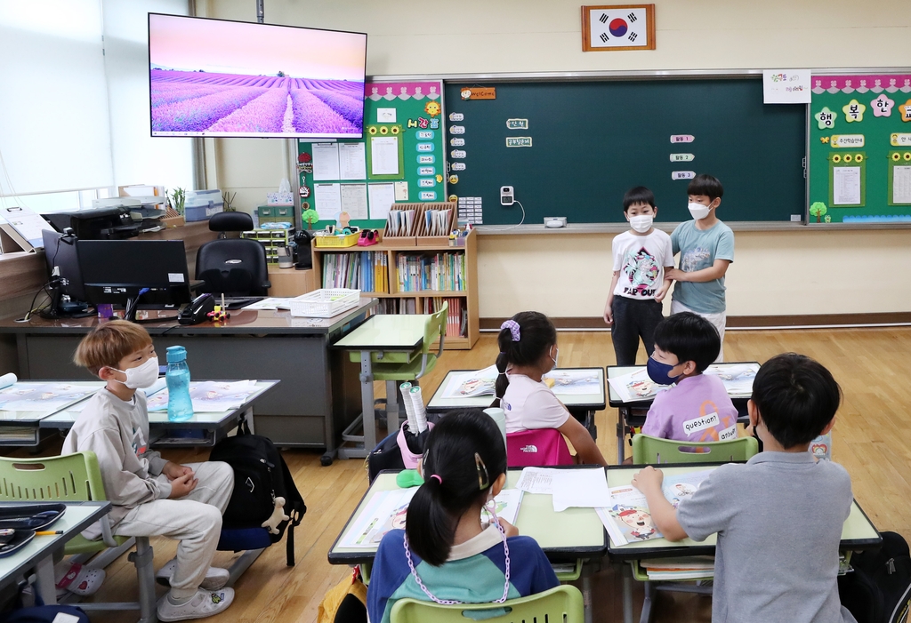 "내 친구는 통역사" 학교 적응 돕는 몽골 어린이들의 '찐 우정'