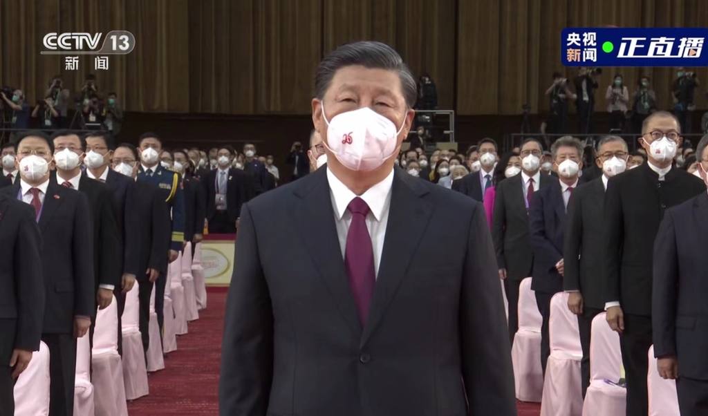 [홍콩 반환 25주년] 시진핑 33분 연설서 '일국양제' 16번 언급