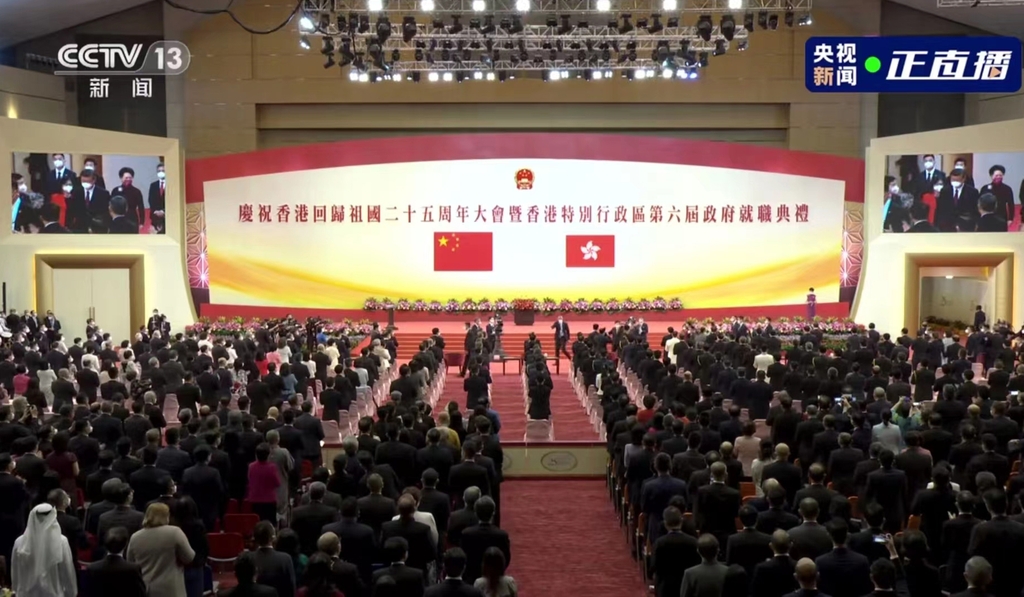 [홍콩 반환 25주년] 시진핑 33분 연설서 '일국양제' 16번 언급