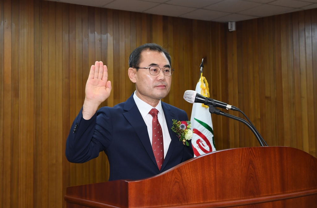 김부영 창녕군수 "창녕을 새롭게 군민을 신나게"…간소한 취임식