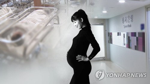 시험관시술은 부부만?…인권위, 산부인과학회에 지침 개정 권고