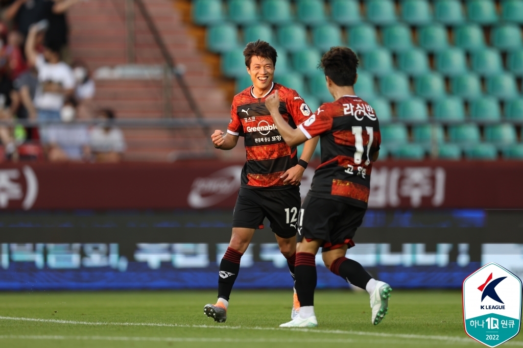 K리그1 포항, 울산과 '동해안 더비' 2-0 완승…김승대 멀티골(종합)