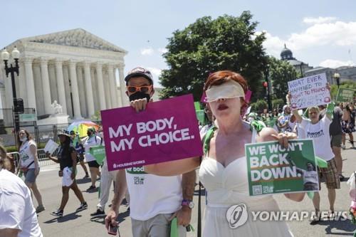 낙태권 폐기에 결집?…美 민주, 1주일새 1천억원 기부 확보