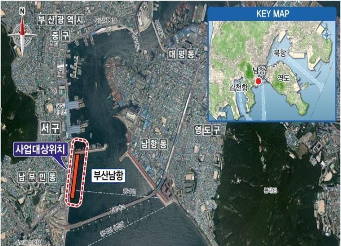 부산항 남항 방재호안 정비 완료…친수시설 임시 개방