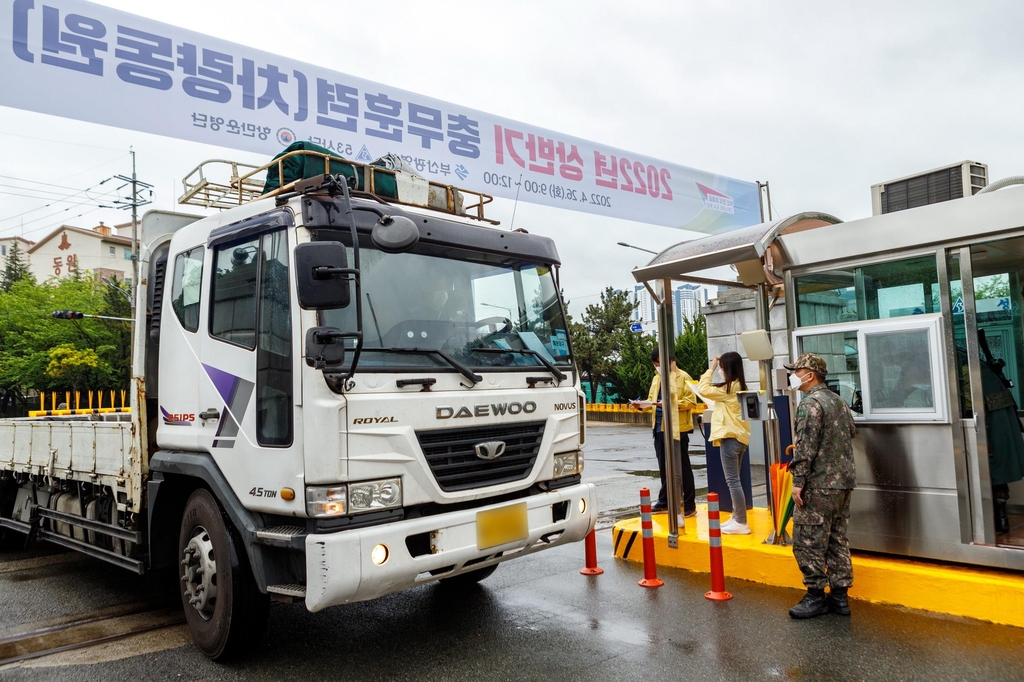 울산서 4∼8일 충무훈련…코로나19 이래 첫 정상 실시