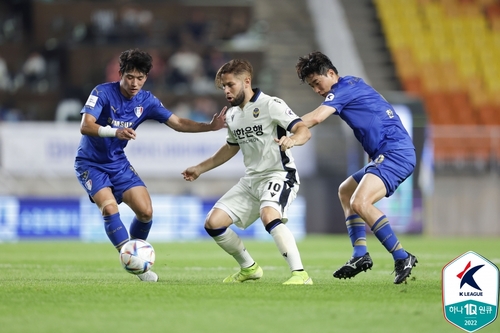 [고침] 스포츠(VAR로 골 취소된 프로축구 대구FC, 수원FC…)