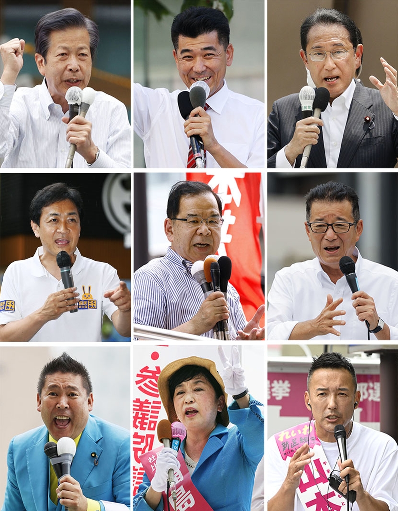 岸田文雄の参議院選挙までの6日間の中間評価…与党多数派